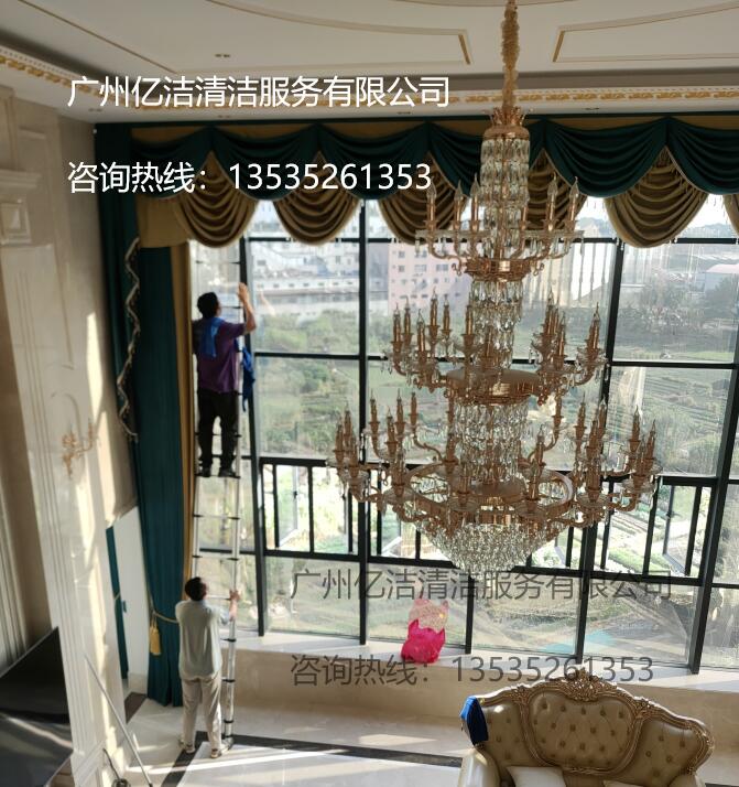 白云區(qū)別墅開荒保潔